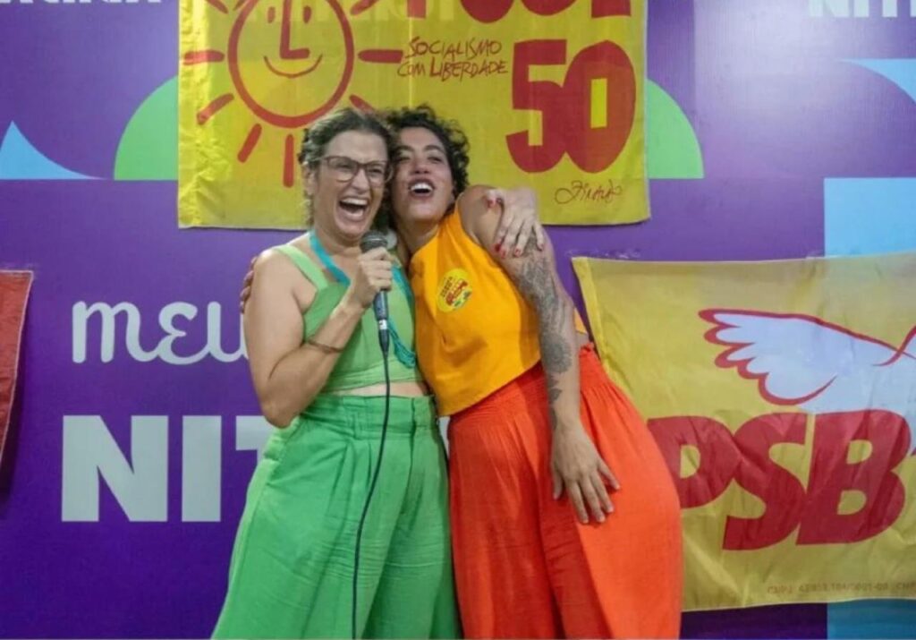 Exonerações também em Niterói: PSB declara apoio ao PSOL, e perde os cargos no governo