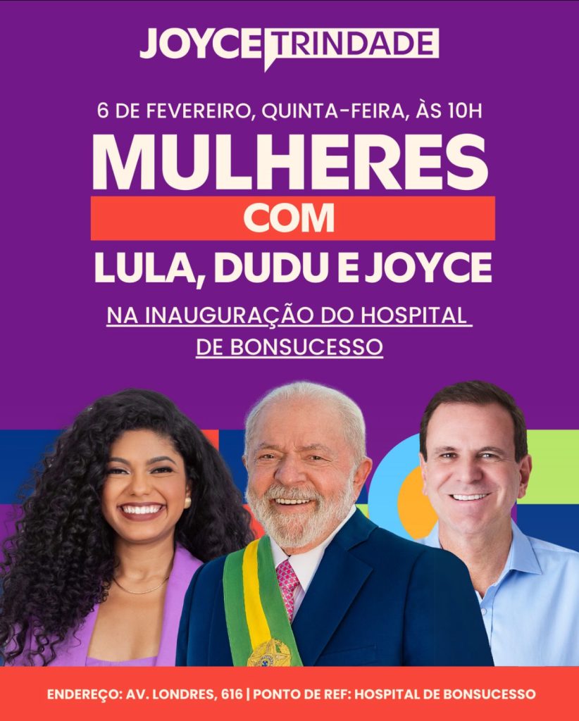 Secretaria da Mulher demite servidora que organizou sorteio para show de Shakira