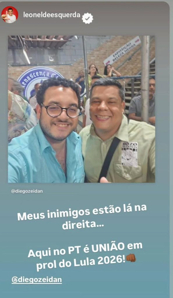 Com o Circo Voador lotado, Quaquá, Diego Zeidan e Alberes lançam suas candidaturas ao comando do PT 62 WhatsApp Image 2025 05 13 at 21.17.55