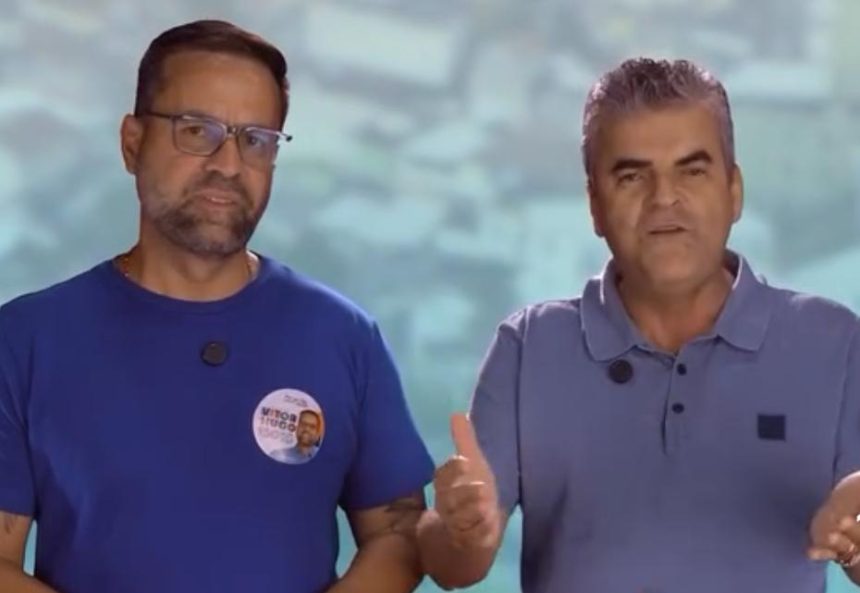 O vereador Vitor Hugo e o seu padrinho político, o secretário de Transportes Washington Reis: conselhos do veterano para enfrentar o veto e a ironia do prefeito Eduardo Paes (PSD)