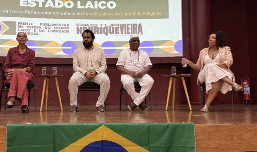 A ministra do Meio Ambiente, Marina Silva, o deputado federal e pastor Henrique Vieira (PSOL-RJ), o babalawô Ivanir dos Santos, e a deputada estadual Renata Souza (PSOL), no lançamento da Frente Parlamentar em Defesa do Estado Laico e da Liberdade Religiosa