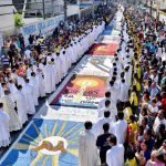 Tapete de sal em celebração ao Corpus Christi em São Gonçalo: a partir de agora, com a sanção da lei, a data será feriado em todo o estado