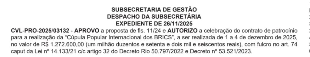 WhatsApp Image 2025 11 27 at 11.26.31