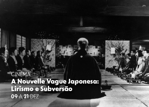 Cartaz de divulgação da mostra de cinema japonês na Caixa Cultural