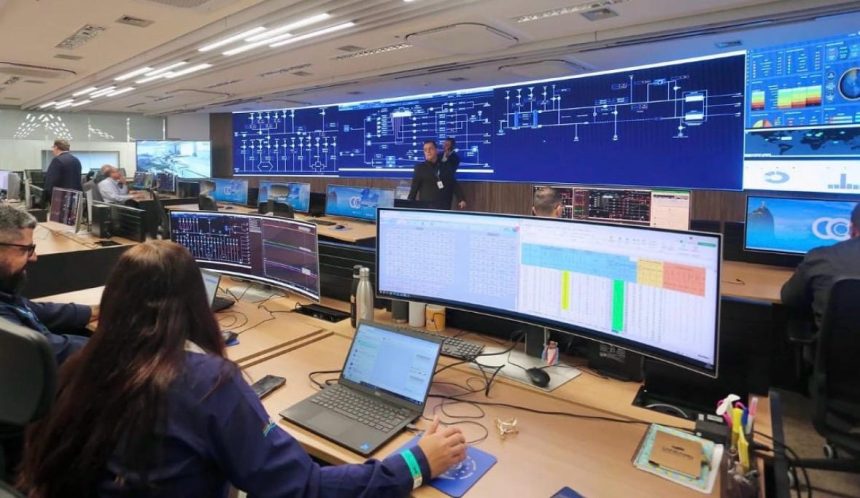 O centro de controle do Rio Metrópole: instituto abriu licitação para conservação de vias e calçadas, com a exigência de um material para lá de especial