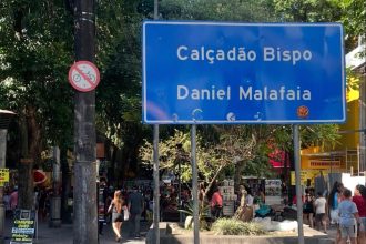 O Calçadão Bispo Daniel Malafaia, mais conhecido como Calçadão de Campo Grande, vai ganhar uma reforma de R$ 21 milhões: prefeitura marca a licitação