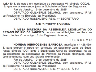 WhatsApp Image 2025 12 20 at 11.12.44 1