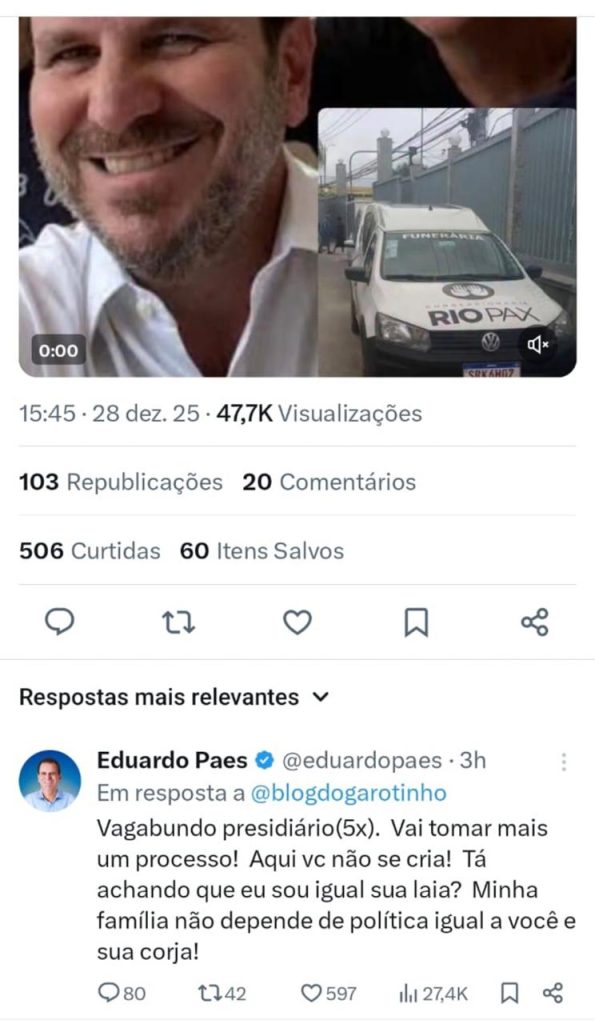 WhatsApp Image 2025 12 29 at 07.12.47