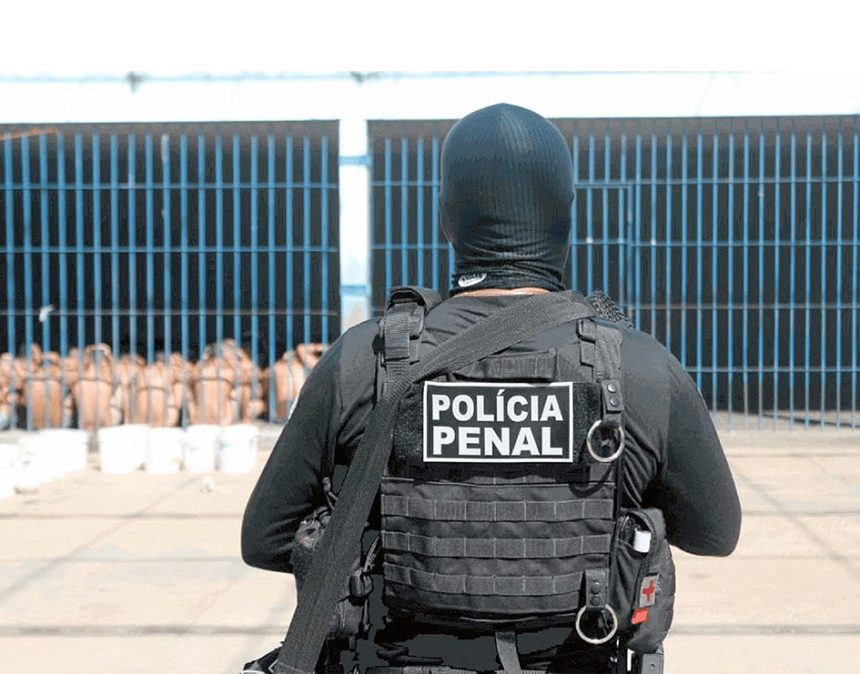 Com mudança, todas as classes de inspetores passam a receber mesmos valores por RAS - Foto Divulgação