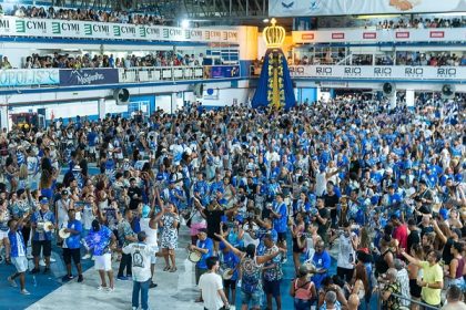 Quadra da Beija-Flor, em Nilópolis.