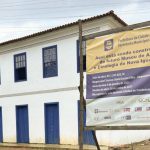 Velha Iguassú, Museu Arqueológico em Nova Iguaçu