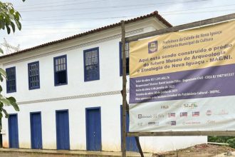 Velha Iguassú, Museu Arqueológico em Nova Iguaçu