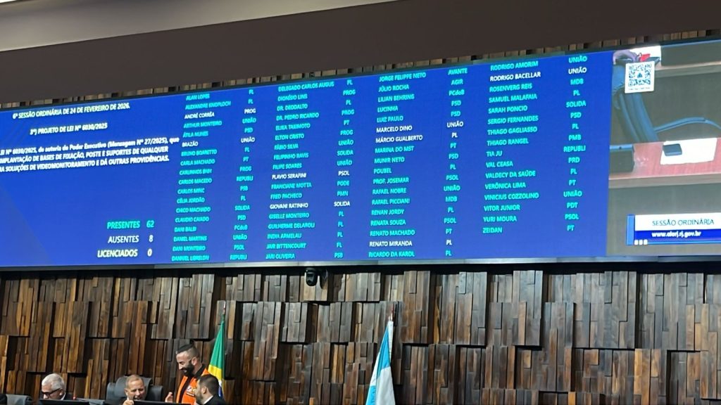 WhatsApp Image 2026 02 24 at 15.23.52