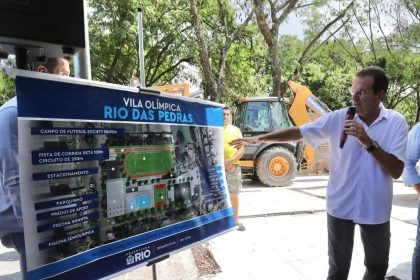 WhatsApp Image 2026 02 25 at 12.51.29 1