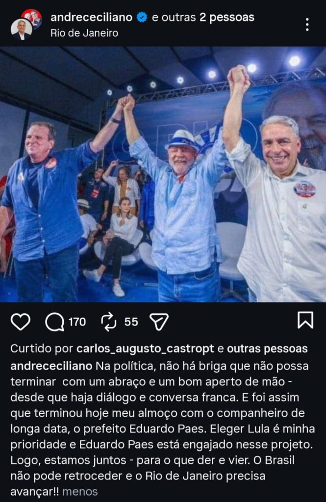 Novo acordo de cavalheiros? Paes e Ceciliano fazem as pazes um mês após 'treta' relacionada à disputa pelo governo do Rio 62 WhatsApp Image 2026 02 27 at 18.37.04