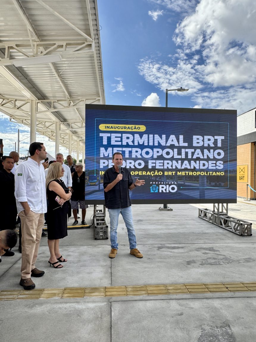 Metropolitano 3.jpg 1