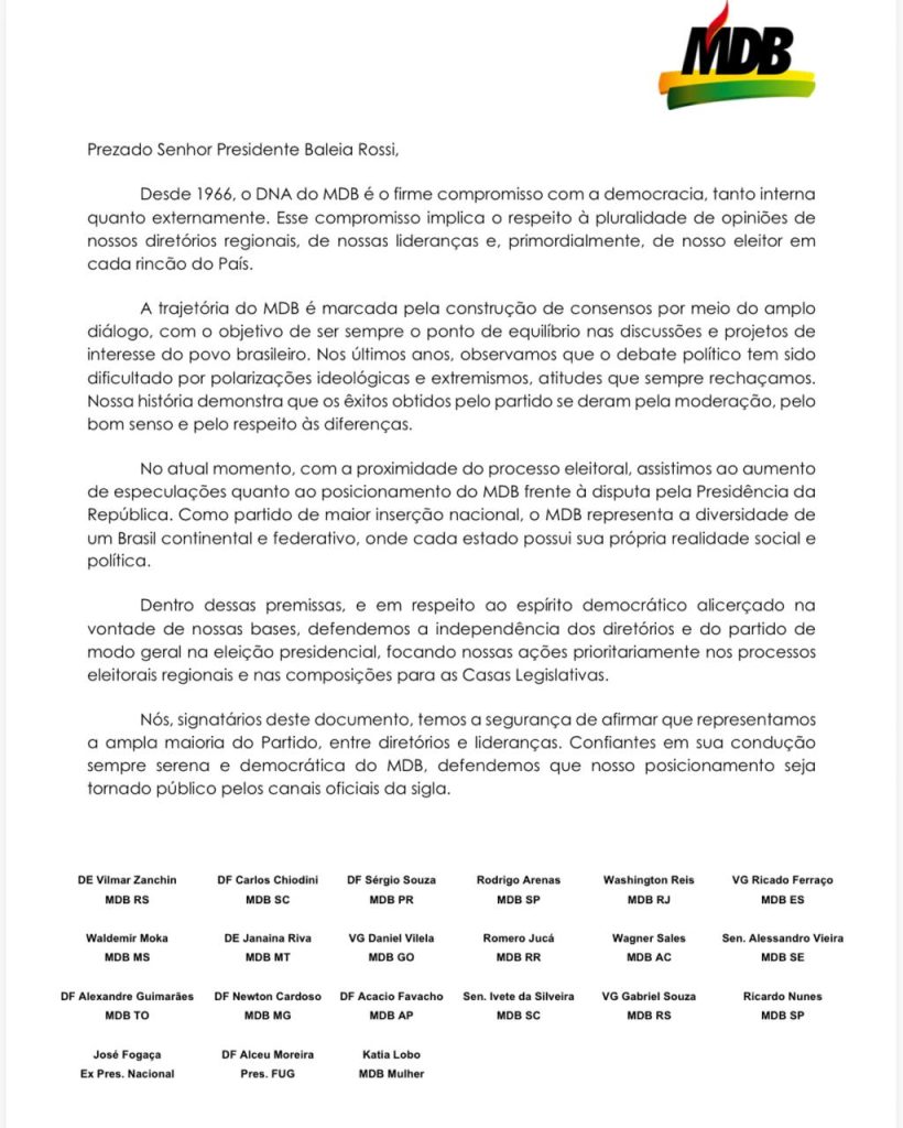 WhatsApp Image 2026 03 04 at 12.32.16