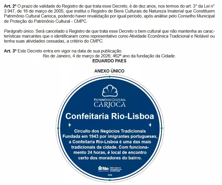 WhatsApp Image 2026 03 05 at 06.48.06 1