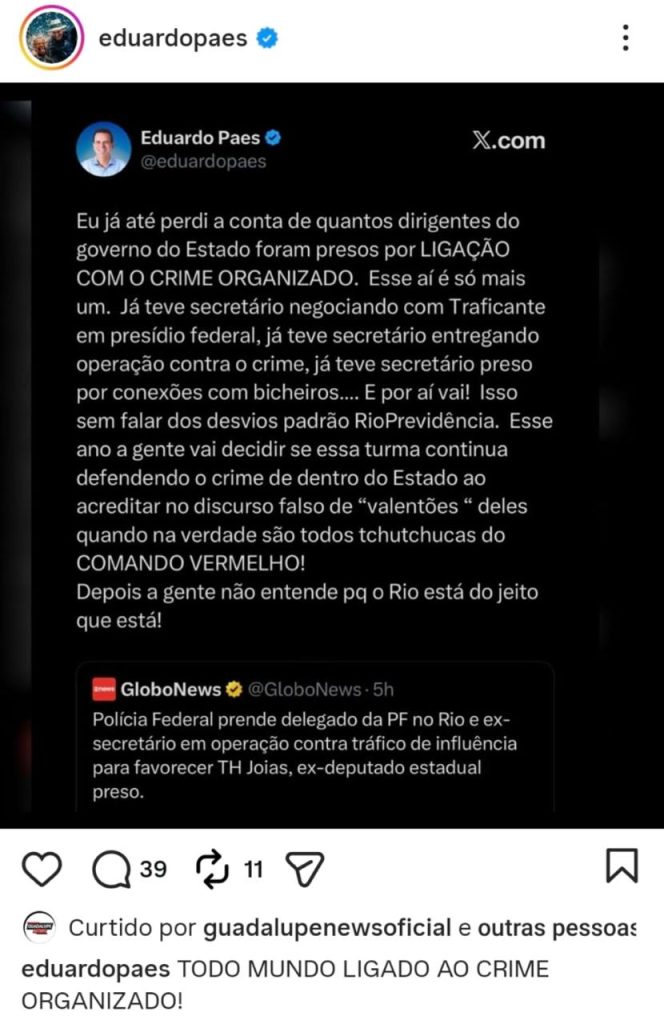 WhatsApp Image 2026 03 09 at 19.52.21