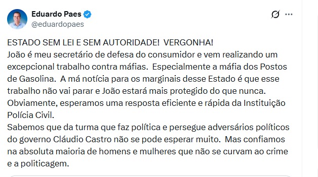 WhatsApp Image 2026 03 17 at 06.35.31