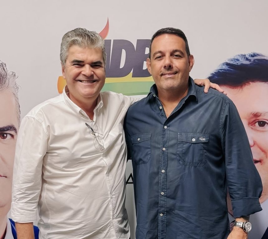 WhatsApp Image 2026 04 07 at 12.15.37