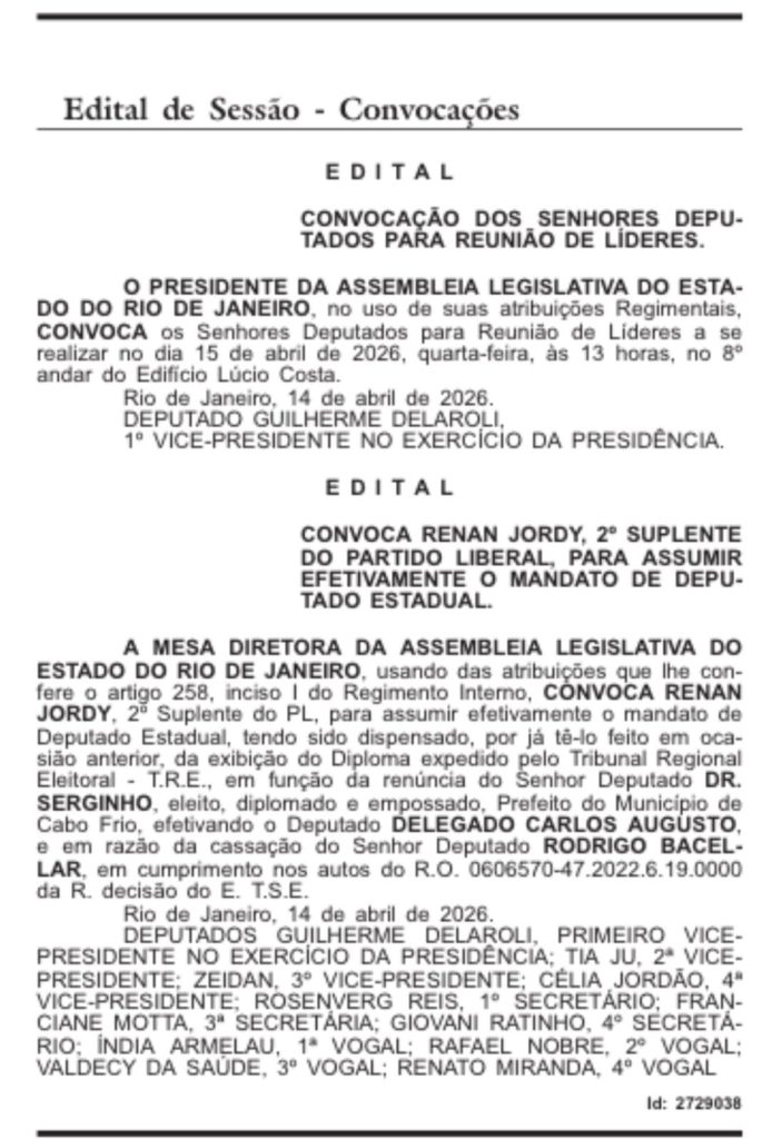 WhatsApp Image 2026 04 15 at 07.06.47 1