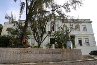 Hospital Nossa Senhora das Dores, em Cascadura