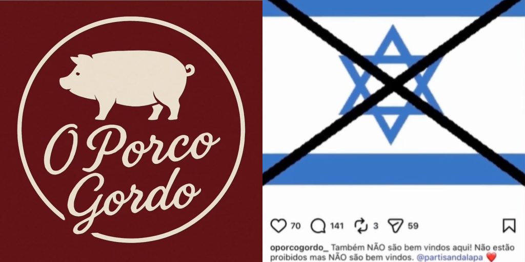 Após bar na Lapa, restaurante no Recreio também é multado por postar que cidadãos de Israel ‘não são bem-vindos’