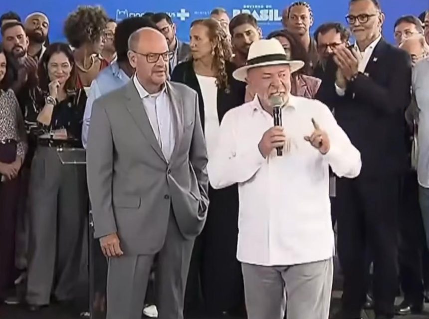Lula discursou ao lado do governador em exercício Ricardo Couto durante agenda na Fiocruz, em Manguinhos