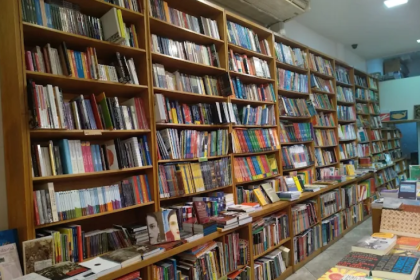 unidade da Livraria Martins Fontes na Avenida Rio Branco, no Centro do Rio