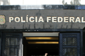 Superintendência da PF no Rio