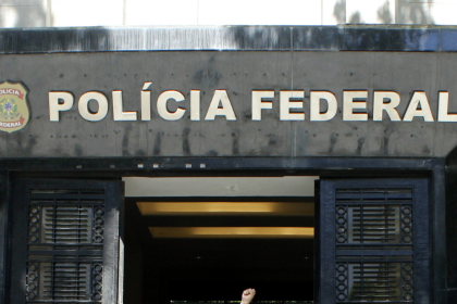 Superintendência da PF no Rio
