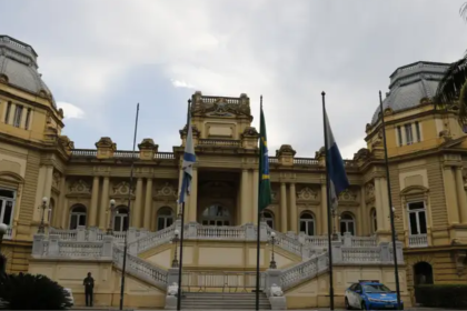 Palácio Guanabara Banerj