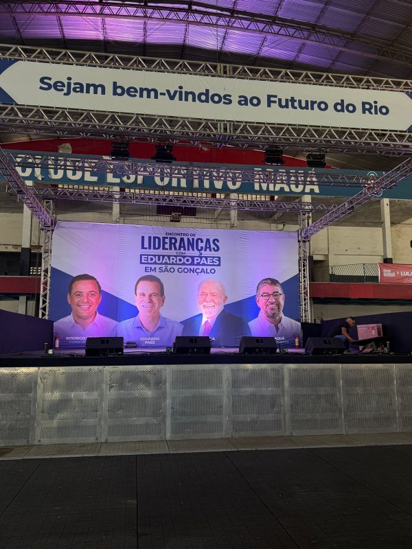 São Gonçalo no centro do jogo: Paes desembarca em reduto de Douglas Ruas e reúne lideranças de Niterói e Maricá 48 São Gonçalo no centro do jogo: Paes desembarca em reduto de Douglas Ruas e reúne lideranças de Niterói e Maricá