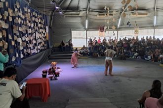 Lona cultural em Campo Grande