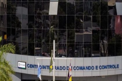 A Secretaria de Estado de Segurança Pública, sediada no Centro Integrado de Comando e Controle (CICC), contratou o aluguel de oito SUVs blindados para o transporte do alto escalão.