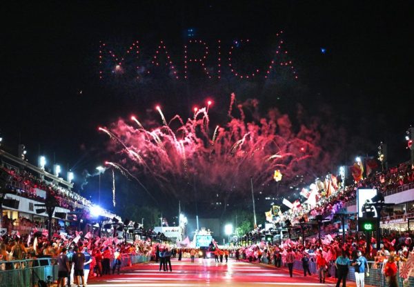 uniao de marica e1785331524848
