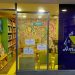 Estação de metrô da Cinelândia registra mais de 2 mil visitantes na Biblioteca A Casa Amarela 52 A Casa Amarela