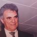 Almir Rangel