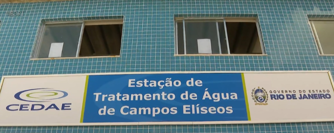 Fachada de estação da Cedae em Duque de Caxias
