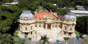 Sede do governo do estado, Palácio Guanabara, projeto de lei de responsabilidade fiscal