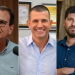 Sem Garotinho, primeiro dia de propaganda eleitoral tem Paes, Ruas e Siri se apresentando como a mudança necessária