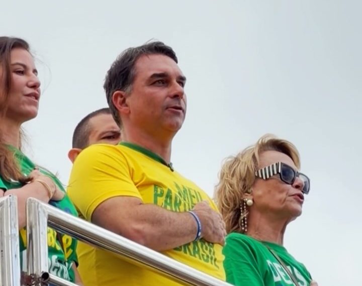Flávio e Rogéria Bolsonaro: sobrenome ficará restrito à família