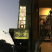 Teatro Princesa Isabel