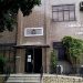 Câmara Municipal de Itaboraí, alvo de decisão do TCE-RJ que determinou a devolução de R$ 16,4 milhões por irregularidades em contratos de publicação de atos oficiais entre 2015 e 2018.