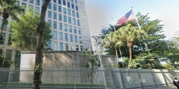 Consulado dos Estados Unidos