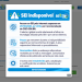 SEI-RJ fora do ar: acesso ao sistema eletrônico de informações do estado do Rio é suspenso após alerta de segurança 54 Aviso no site do SEI-RJ