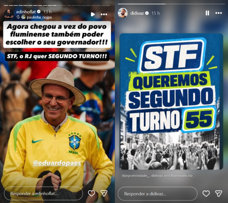 imgonline com ua twotoone