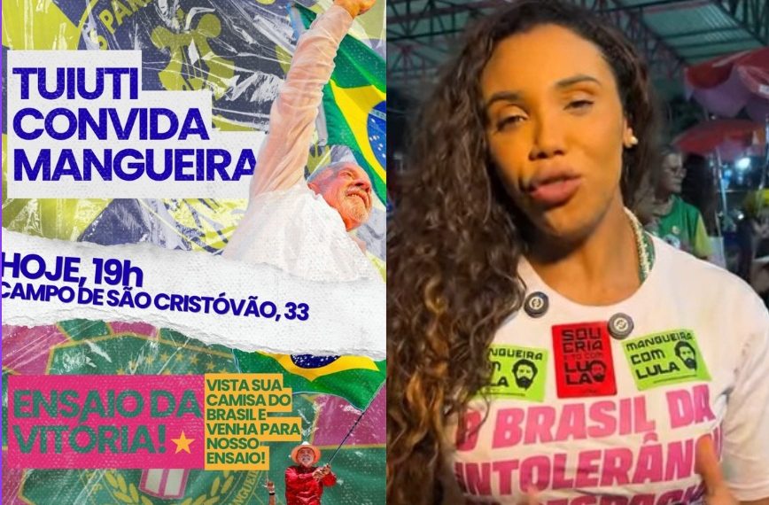 Carnaval do Lula será nesta segunda-feira, em São Cristóvão, com Paraíso do Tuiuti e Mangueira; sambistas vivem apoteose eleitoral 51 A Paraíso da Tuiuti e a Mangueira estarão juntas festejando Lula em São Cristóvão; Evelyn Bastos foi ativa na campanha da reeleição
